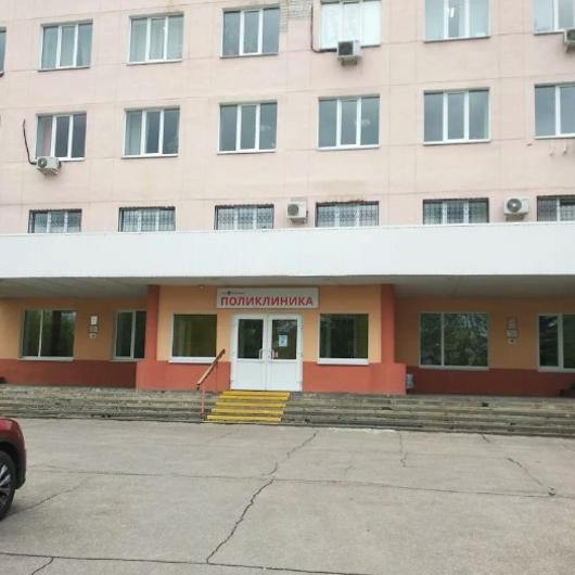 Поликлиника № 1 РЖД-Медицина, фото №1