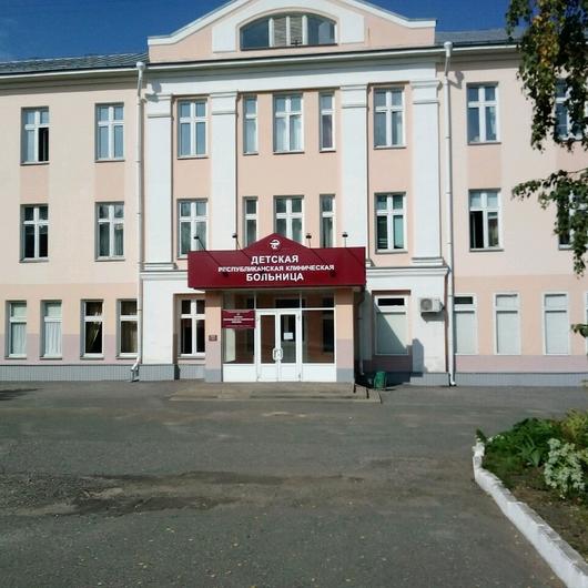 Детская республиканская больница, фото №4