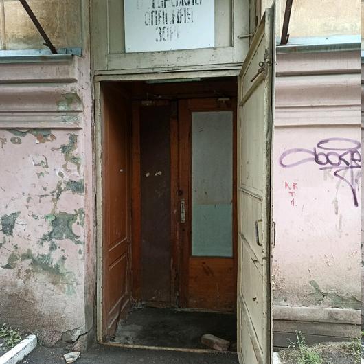 Поликлиника №1 больницы №8, фото №2