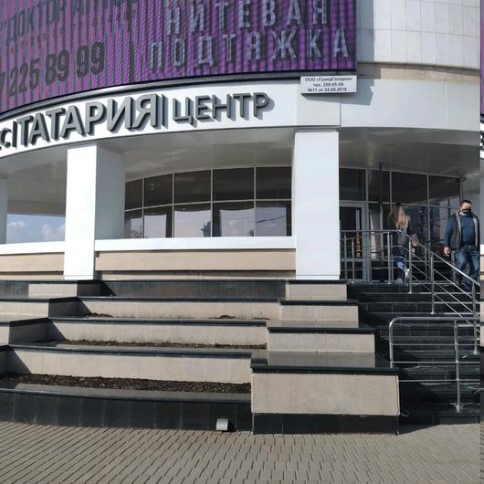 «Пикассо» на Ершова, фото №2