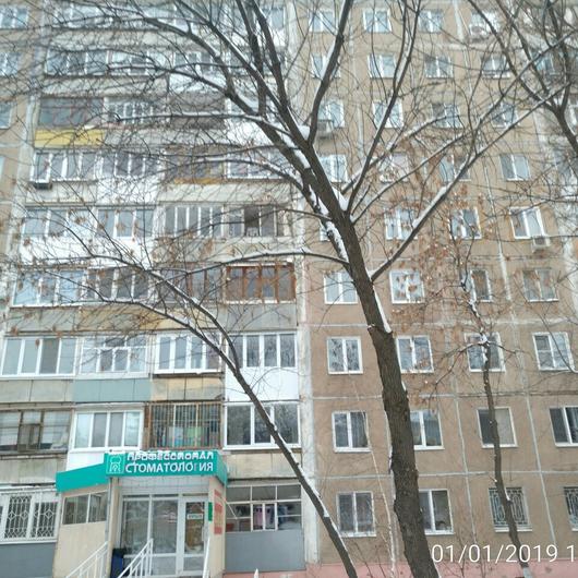 Стоматология «Профессионал», фото №2