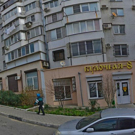 Клиника «CL doctor» (ранее «Клиника 123»), фото №3
