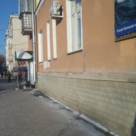 Поликлиника №5 на Гоголя 42 (теперь поликлиника №2), фото №1
