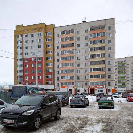 Клиника Семейная стоматология, фото №3