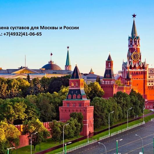Областной госпиталь для ветеранов войн, фото №4
