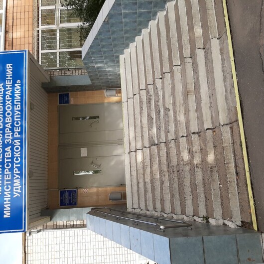 Республиканская детская больница (РДКБ на Ленина 79), фото №2