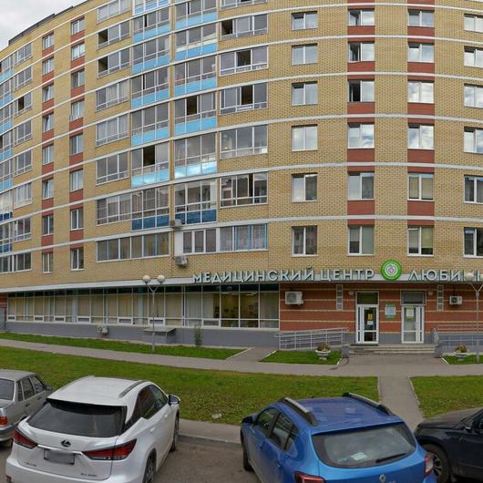 Любимый Доктор на Желябова, фото №2