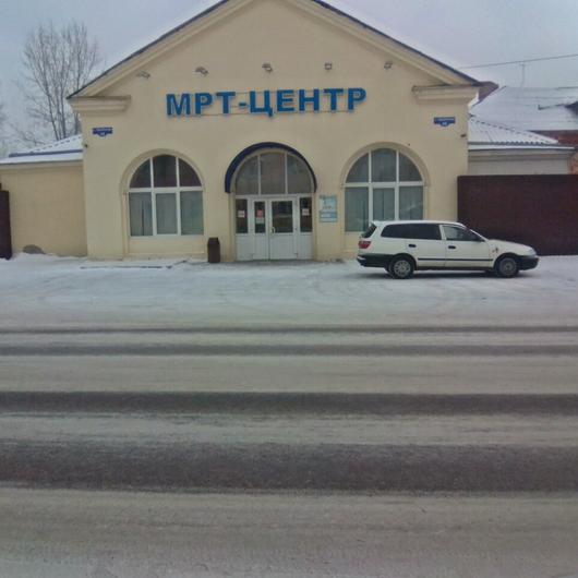 Центр МРТ «Евромед» на Щербакова, фото №4