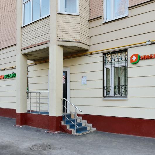 Ниармедик на 1-й Владимирской, фото №1
