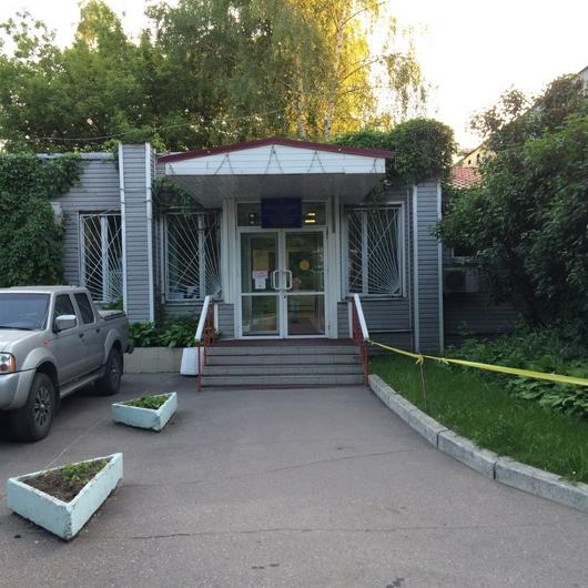 Центр мануальной терапии, фото №1