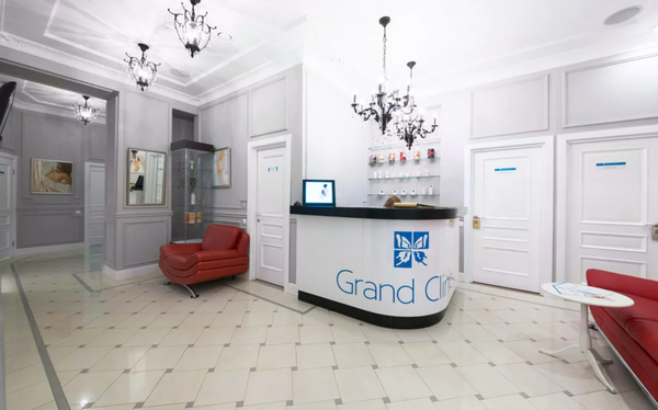 Grand Clinic в Гусятниковом