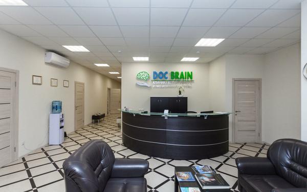 DocBrain, клиника когнитивного и эмоционального здоровья