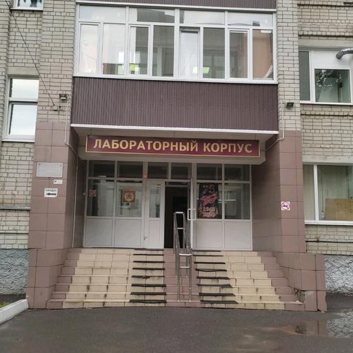 брянский онкологический диспансер регистратура телефон. Смотреть фото брянский онкологический диспансер регистратура телефон. Смотреть картинку брянский онкологический диспансер регистратура телефон. Картинка про брянский онкологический диспансер регистратура телефон. Фото брянский онкологический диспансер регистратура телефон