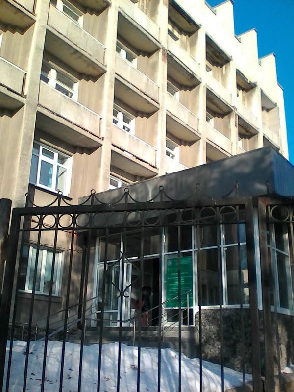 Областной госпиталь ветеранов войн