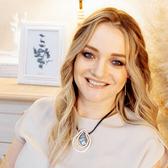 Кострыгина Ольга Владимировна, рентгенолог