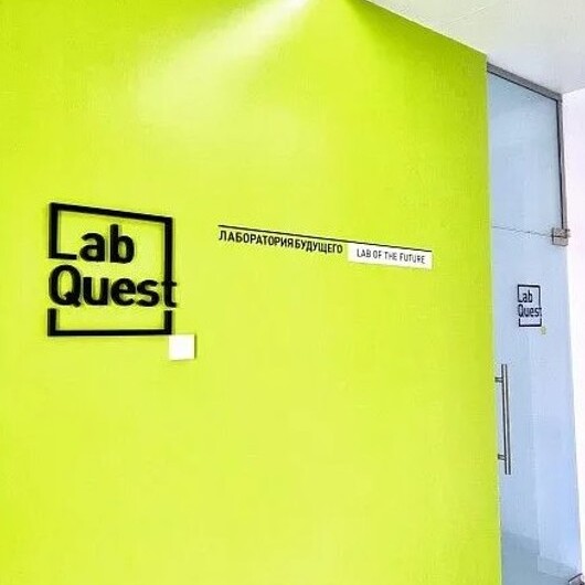 Лаборатория LabQuest, фото №2