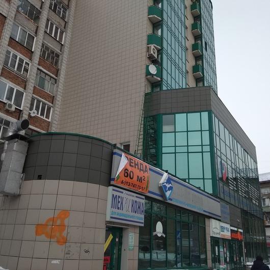 «Сердечно-сосудистый Центр» (бывш. «Ангиоклиника»), фото №3
