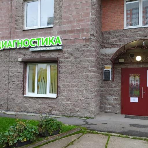 узи головного мозга для детей приморский район