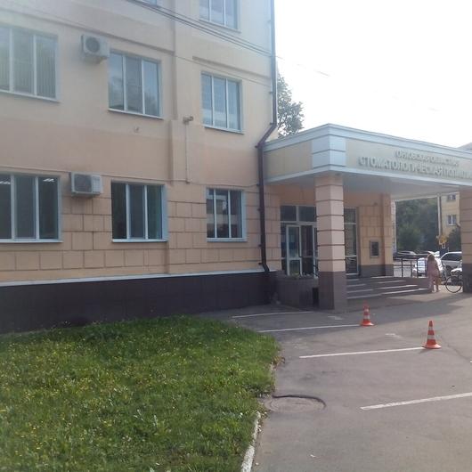 Областная стоматологическая поликлиника, фото №3