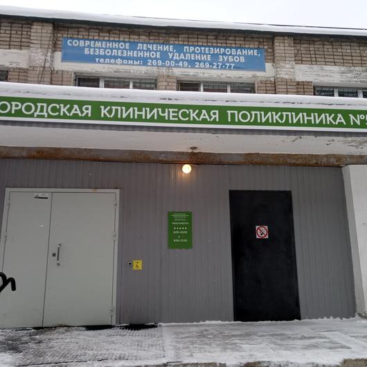 Больница им. Тверье на Никулина (ранее Больница №1), фото №2