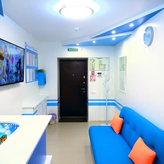 Стоматология Visual Dental, фото №1