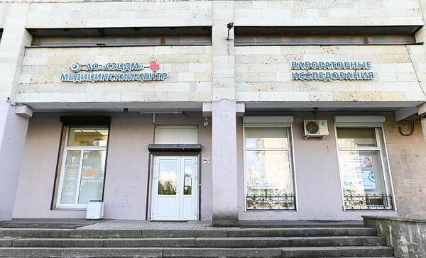 СЗЦДМ на Богатырском