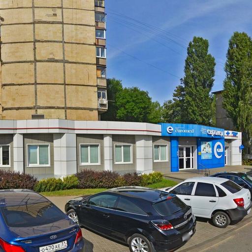 ээг головного мозга в белгороде. Смотреть фото ээг головного мозга в белгороде. Смотреть картинку ээг головного мозга в белгороде. Картинка про ээг головного мозга в белгороде. Фото ээг головного мозга в белгороде