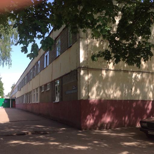 поликлиника грабцевское шоссе регистратура телефон. Смотреть фото поликлиника грабцевское шоссе регистратура телефон. Смотреть картинку поликлиника грабцевское шоссе регистратура телефон. Картинка про поликлиника грабцевское шоссе регистратура телефон. Фото поликлиника грабцевское шоссе регистратура телефон