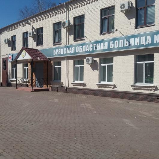 Областная больница №1, фото №4