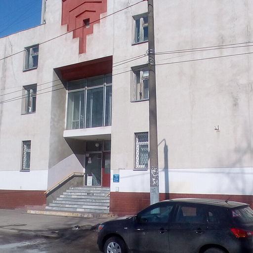 поликлиника на гаугеля регистратура телефон. Смотреть фото поликлиника на гаугеля регистратура телефон. Смотреть картинку поликлиника на гаугеля регистратура телефон. Картинка про поликлиника на гаугеля регистратура телефон. Фото поликлиника на гаугеля регистратура телефон