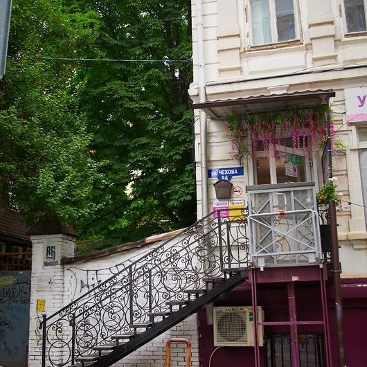 МЦ Диамед, фото №4