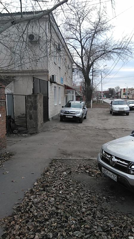 Наркологический диспансер на Комиссаровском