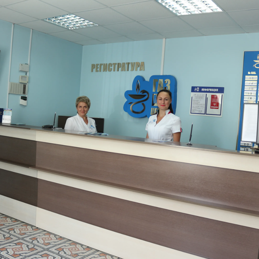 Клиника Газмедцентр, фото №4