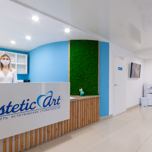 Стоматология Estetic Art, фото №3