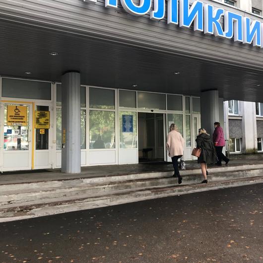 Поликлиника №3 на Коммунистической, фото №4