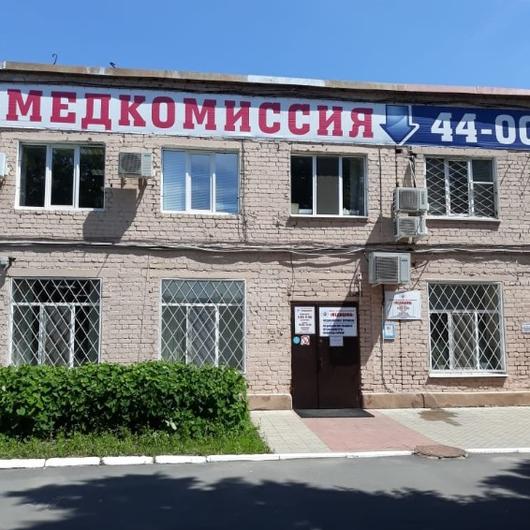 МЦ Медицина, фото №2