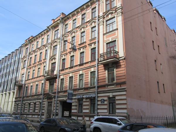 Центр Бехтерев на Мира