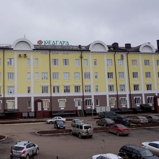 Клиника Медгард, фото №1