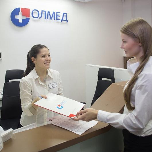 Олмед на Фрунзе, фото №2