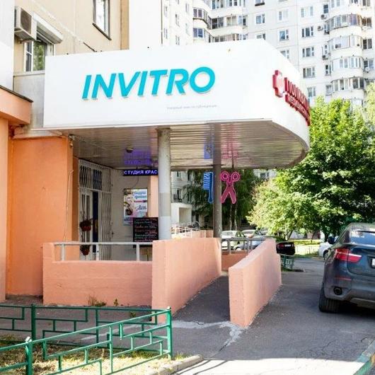 Инвитро на Скобелевской, фото №1