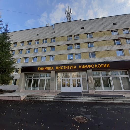 Клиника лимфологии НИИКЭЛ, фото №2