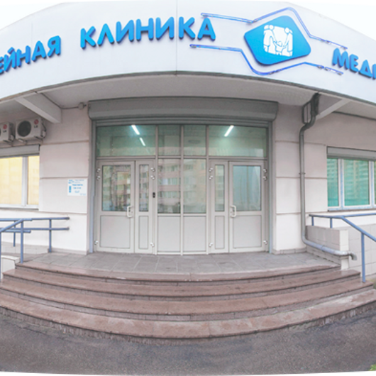 Клиника Медис на Анохина, фото №4