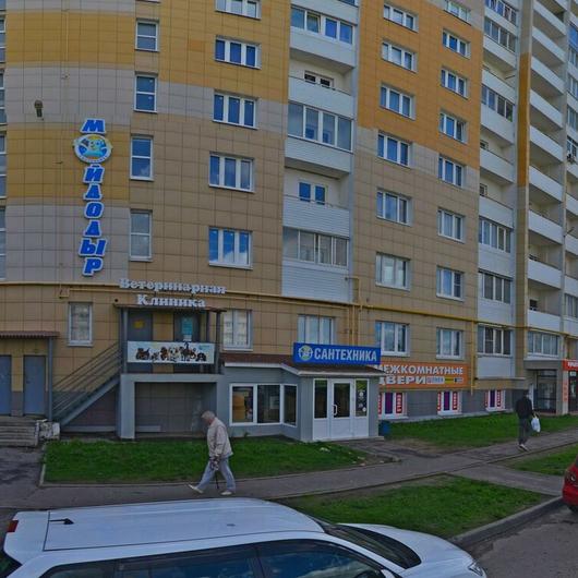 «Новая лаборатория» на Октябрьском, фото №3