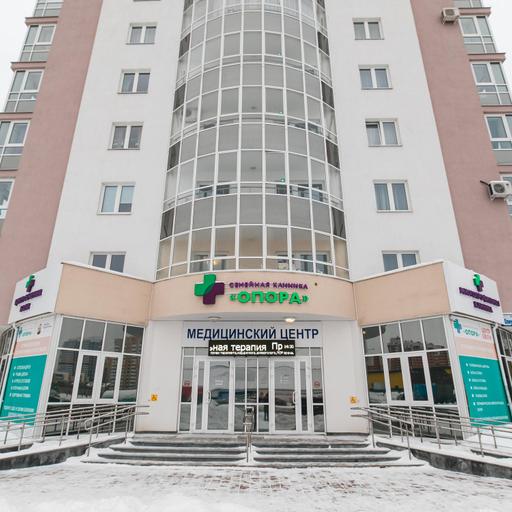 Узи малого таза в екатеринбурге акции. Смотреть фото Узи малого таза в екатеринбурге акции. Смотреть картинку Узи малого таза в екатеринбурге акции. Картинка про Узи малого таза в екатеринбурге акции. Фото Узи малого таза в екатеринбурге акции