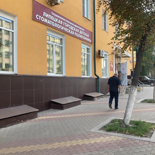 Детская стоматологическая поликлиника, фото №1