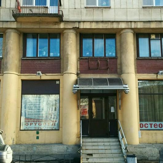 Клиника АндроМеда на Ординарной, фото №4