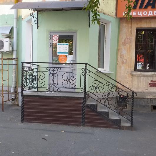 Лаборатория «Инвитро», фото №2