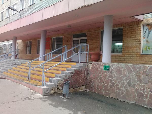 Поликлиника РЖД на Проходной