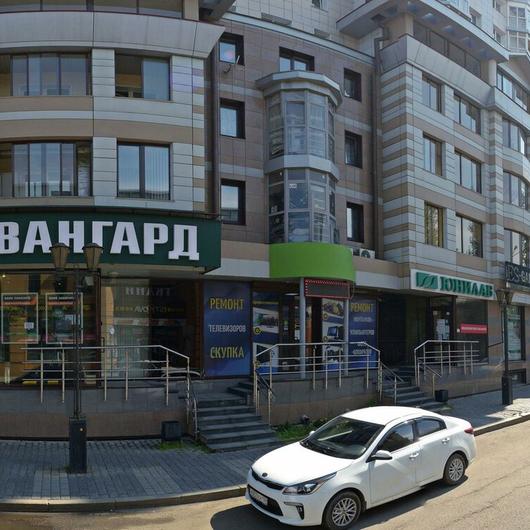 Лаборатория Юнилаб на Дзержинского, фото №4