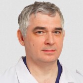 Рожков Сергей Дмитриевич, анестезиолог